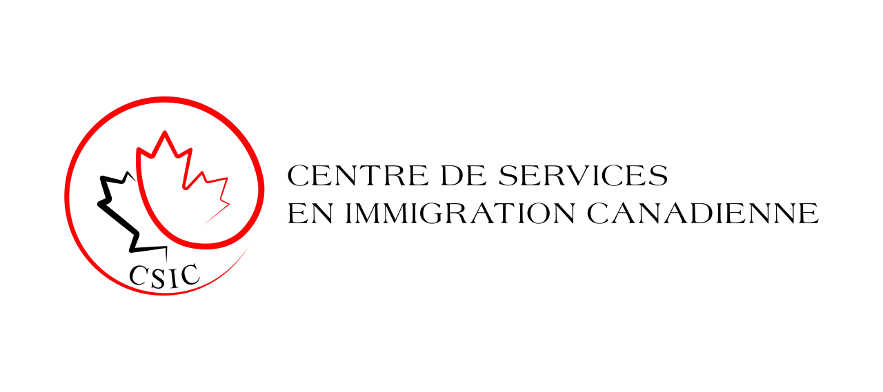 Logo rouge sur fond noir, une feuille d'érable stylisée dans une spirale, symbolisant un master au Canada.