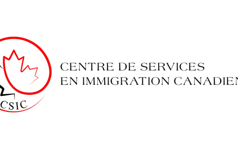 Logo rouge sur fond noir, une feuille d'érable stylisée dans une spirale, symbolisant un master au Canada.