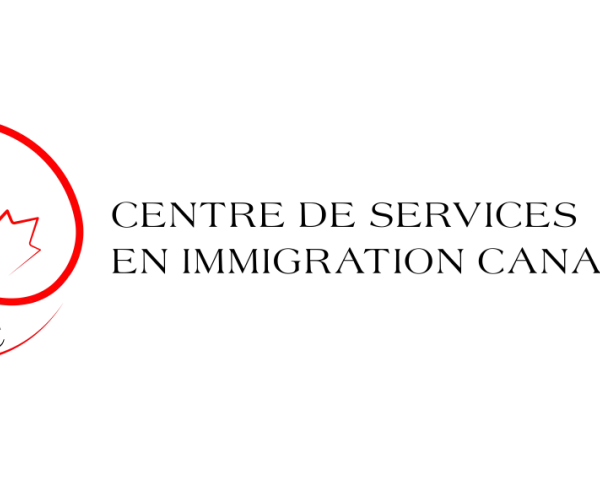 Logo rouge sur fond noir, une feuille d'érable stylisée dans une spirale, symbolisant un master au Canada.