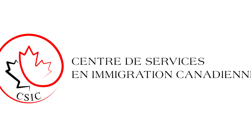 Logo rouge sur fond noir, une feuille d'érable stylisée dans une spirale, symbolisant un master au Canada.